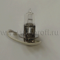 Галогеновая лампа с проводом H3 12V 55W